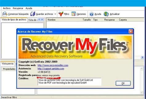 recover my files كامل